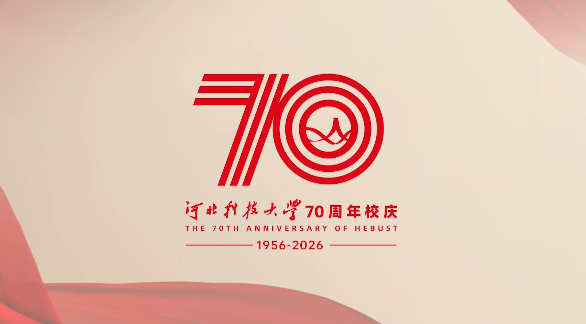 建议先扫读标题与摘要