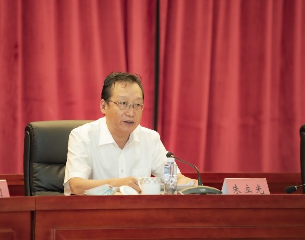 438674045e214abba800ece06a9210bc.jpg U8集团官网官方网站安全访问在图书馆