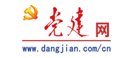 正文适合核对表述