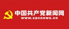 列表适合快速定位