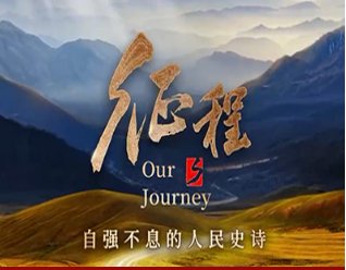 河北省石家庄市裕翔街26号 邮编