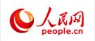 同题参见阅读「U8集团官网官方网站平