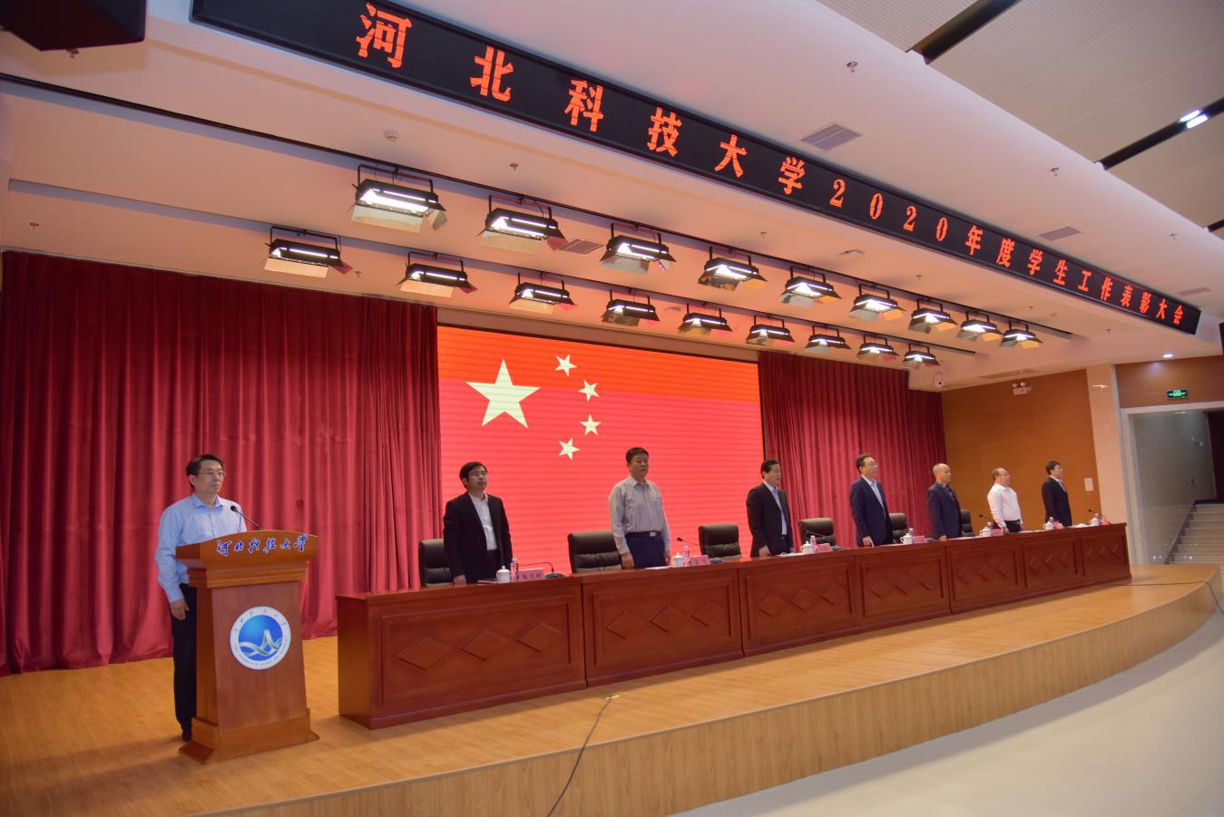 深刻领悟“两个确立”的决定性意义