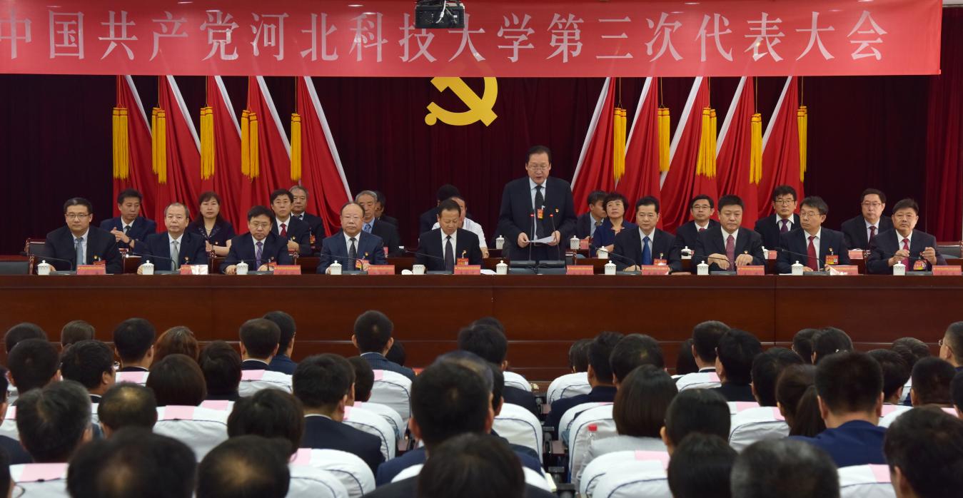 U8集团官网官方网站app下载U8集