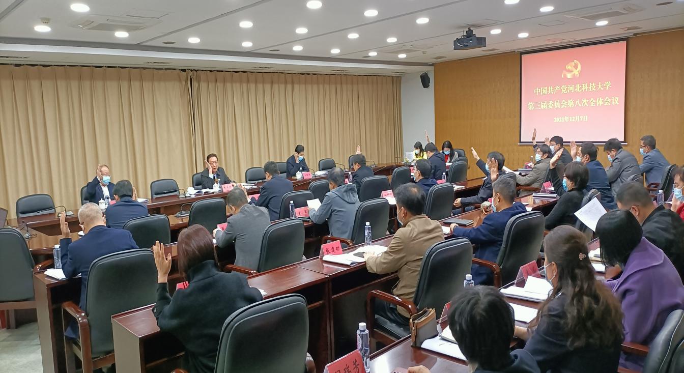 深入践行新时代高校党的建设要求