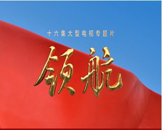 河北科技大学 冀ICP备050028