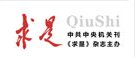 再进入全文