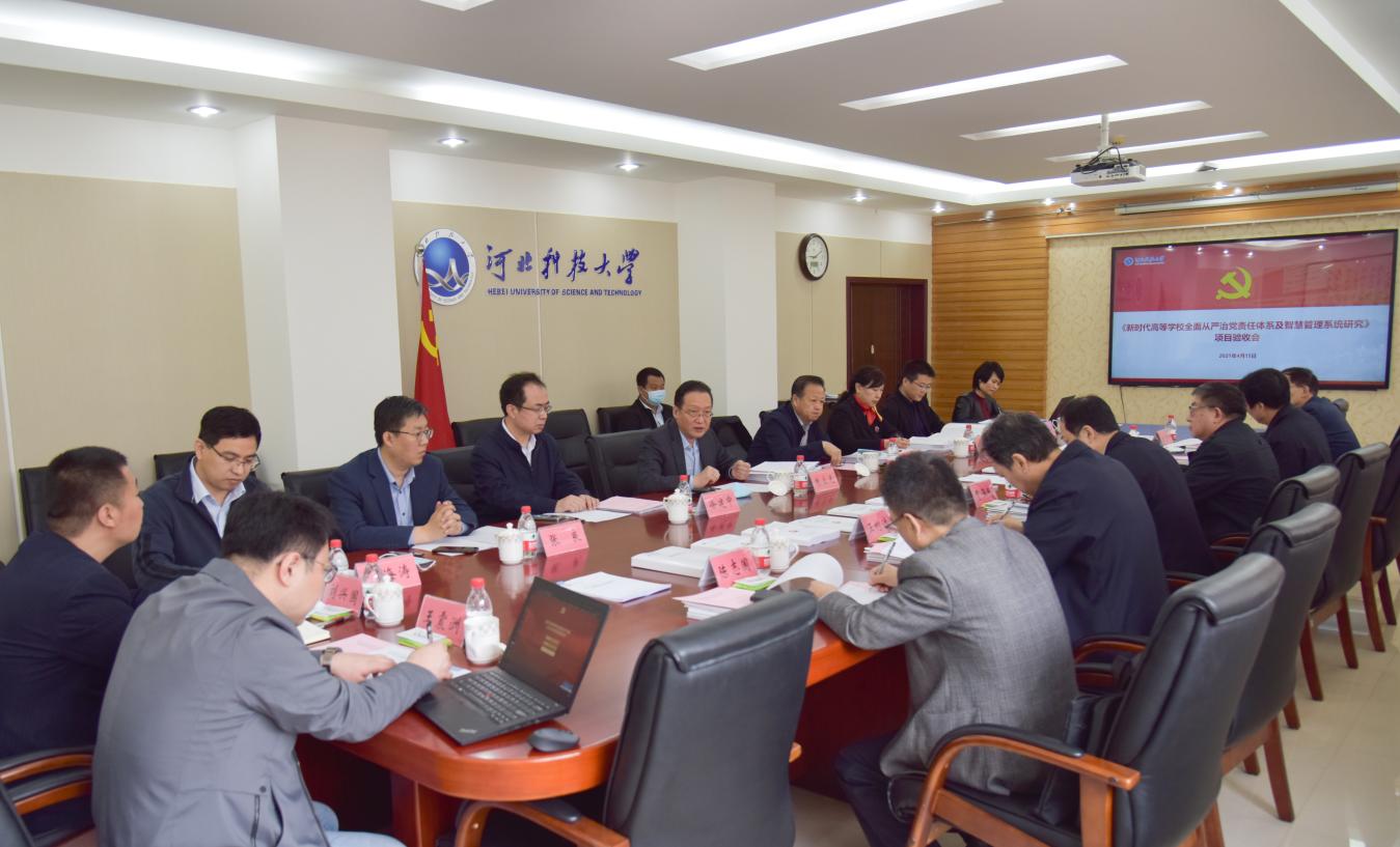 扎实推动党建工作与事业发展深度融合