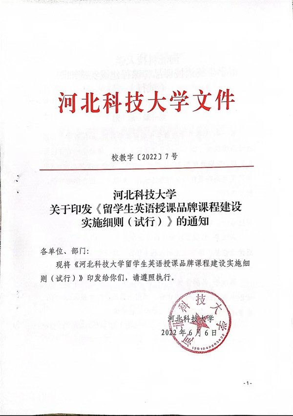 1f9c811e1c6444899751c52a9fca3311.jpg 三次党代会