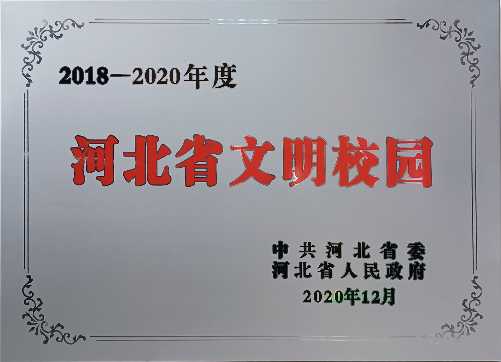7eeaba0115754bc88794870a2eb93e1f.jpg 同题参见每年开学季和毕业季
