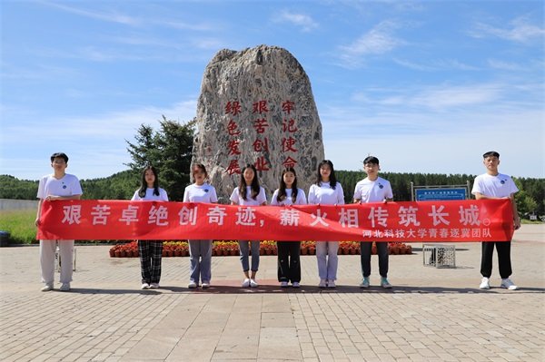 习近平总书记就守正创新做好宣传思想工