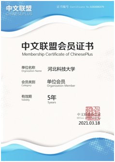 8603005e4be243168bb9bfed9860087c.jpg 大力推进U8集团官网官方网站成为巴黎