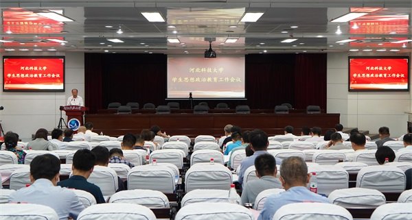事关民族复兴