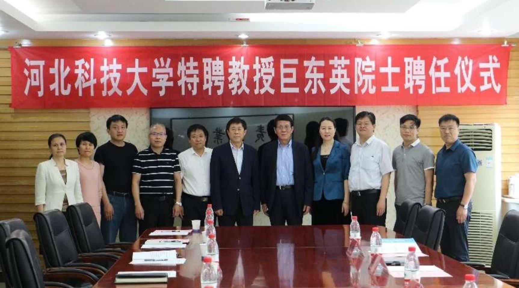 民族振兴靠人才