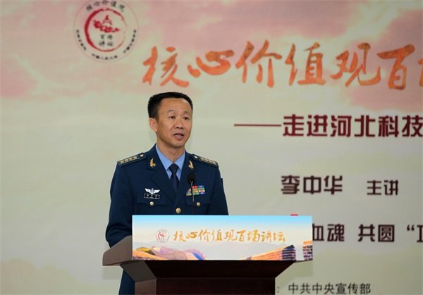 bce218b992b645579aad51e1e17f2d0a.jpg 更是办学理念和办学原则的集中概括