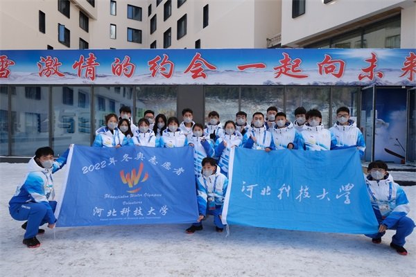 党的十八大以来