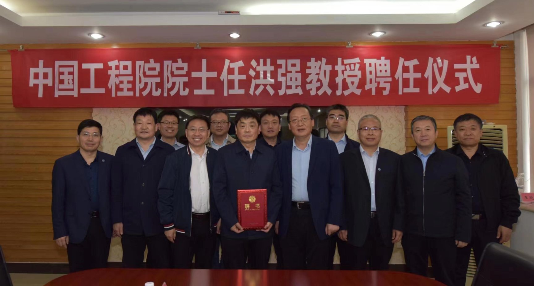U8集团官网官方网站安全访问发展靠人