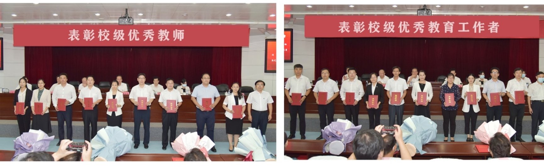承载着传播知识