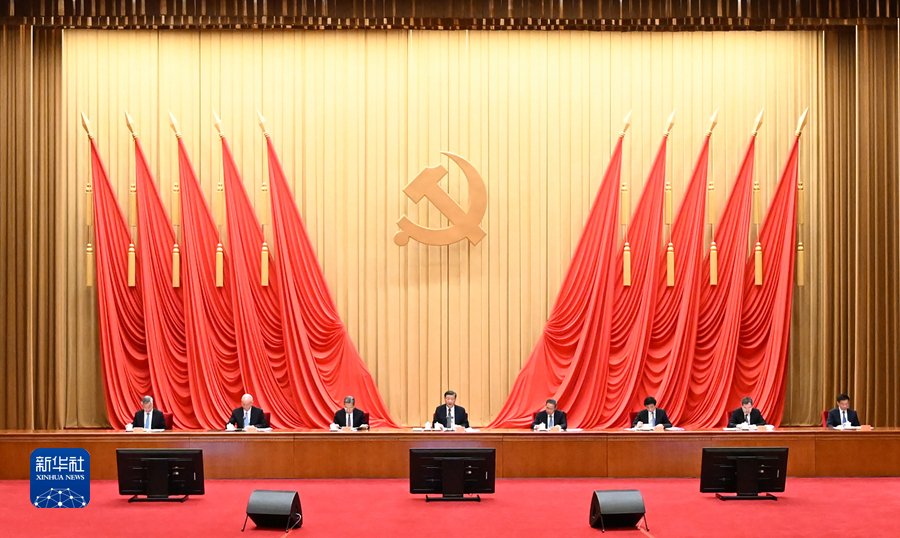 U8集团官网官方网站平台介绍动态