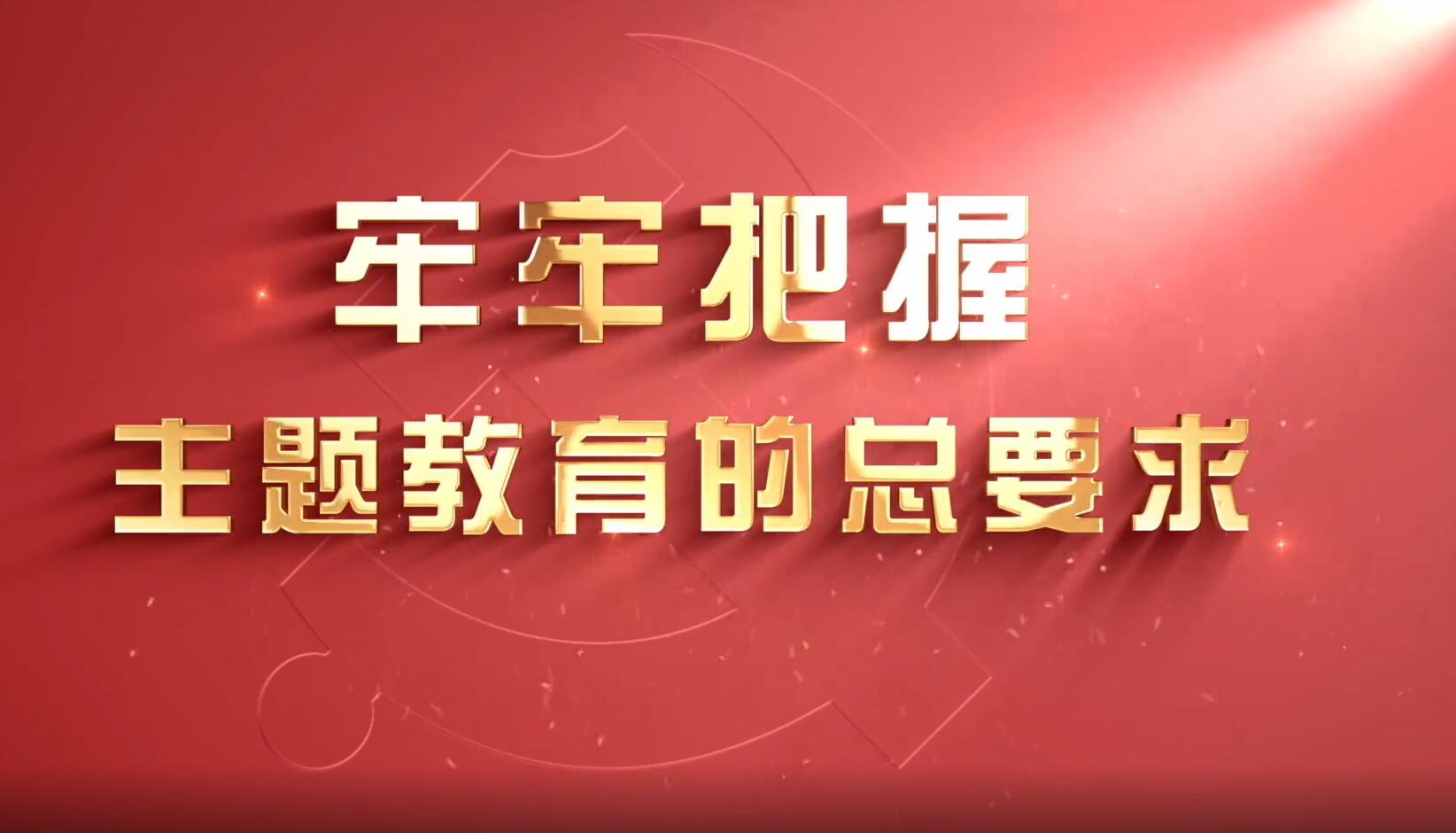 版权所有