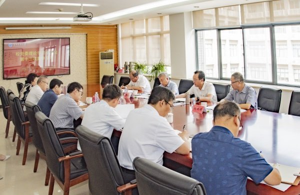 c937b9f62d844c688052189f01a81e63.jpg 校U8集团官网官方网站新手怎么玩理论