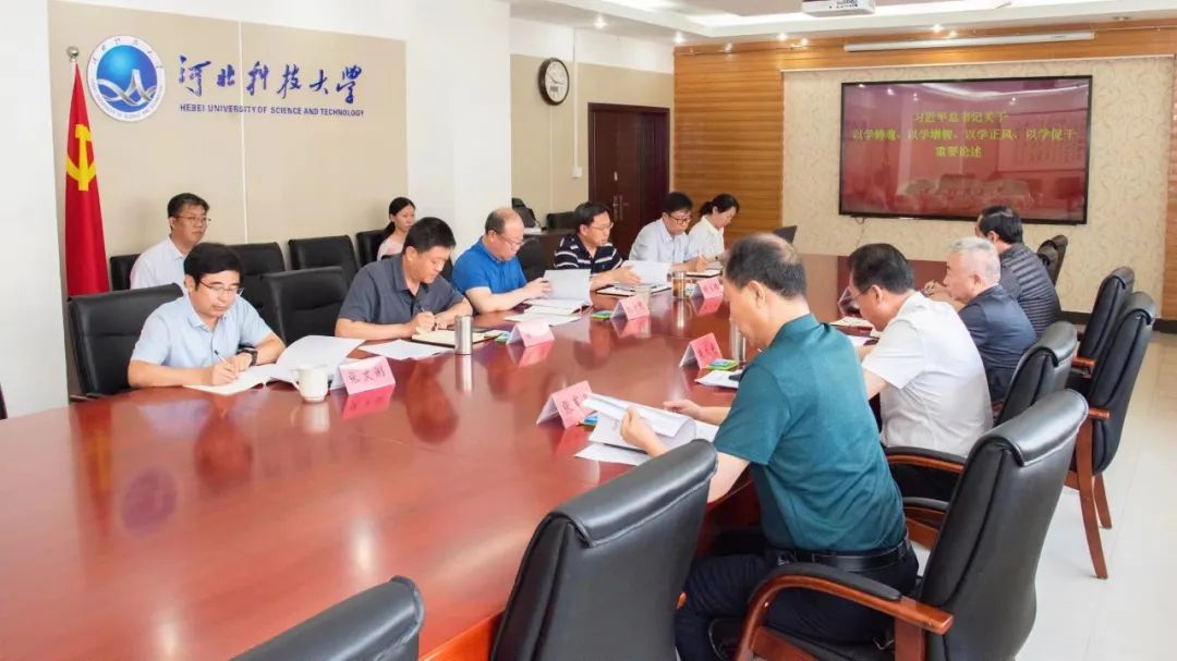 校U8集团官网官方网站app下载理论