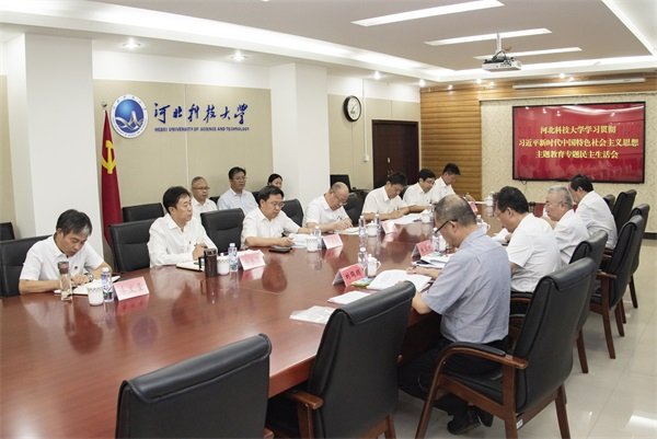 4b95bb727a04445299c8f0394225e44c.jpg 河北科技大学领导班子U8集团成为德甲