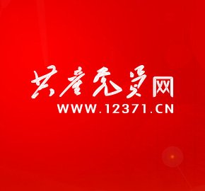 河北省石家庄市裕翔街26号 邮编