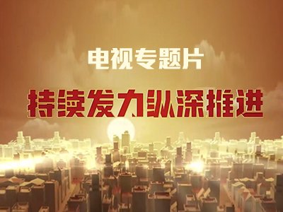 版权所有