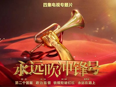相关推荐