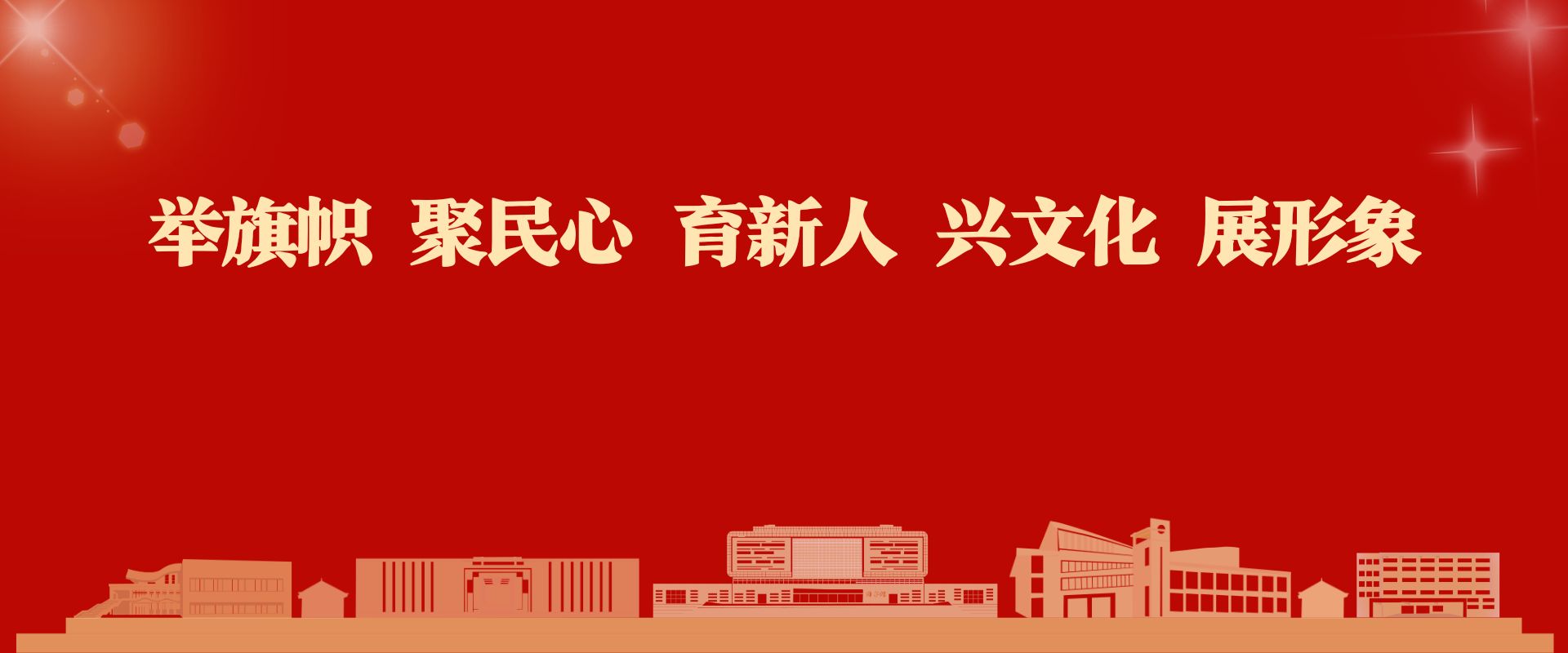 公开信息按发布时间滚动