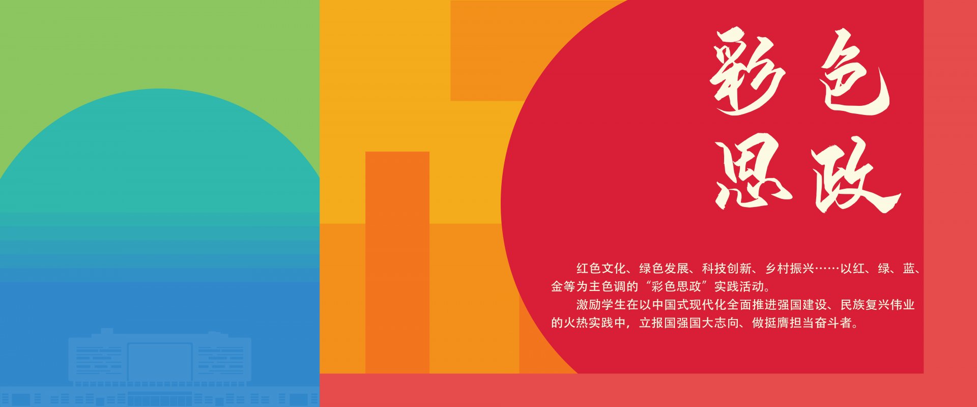 可返回栏目或查看相邻条目