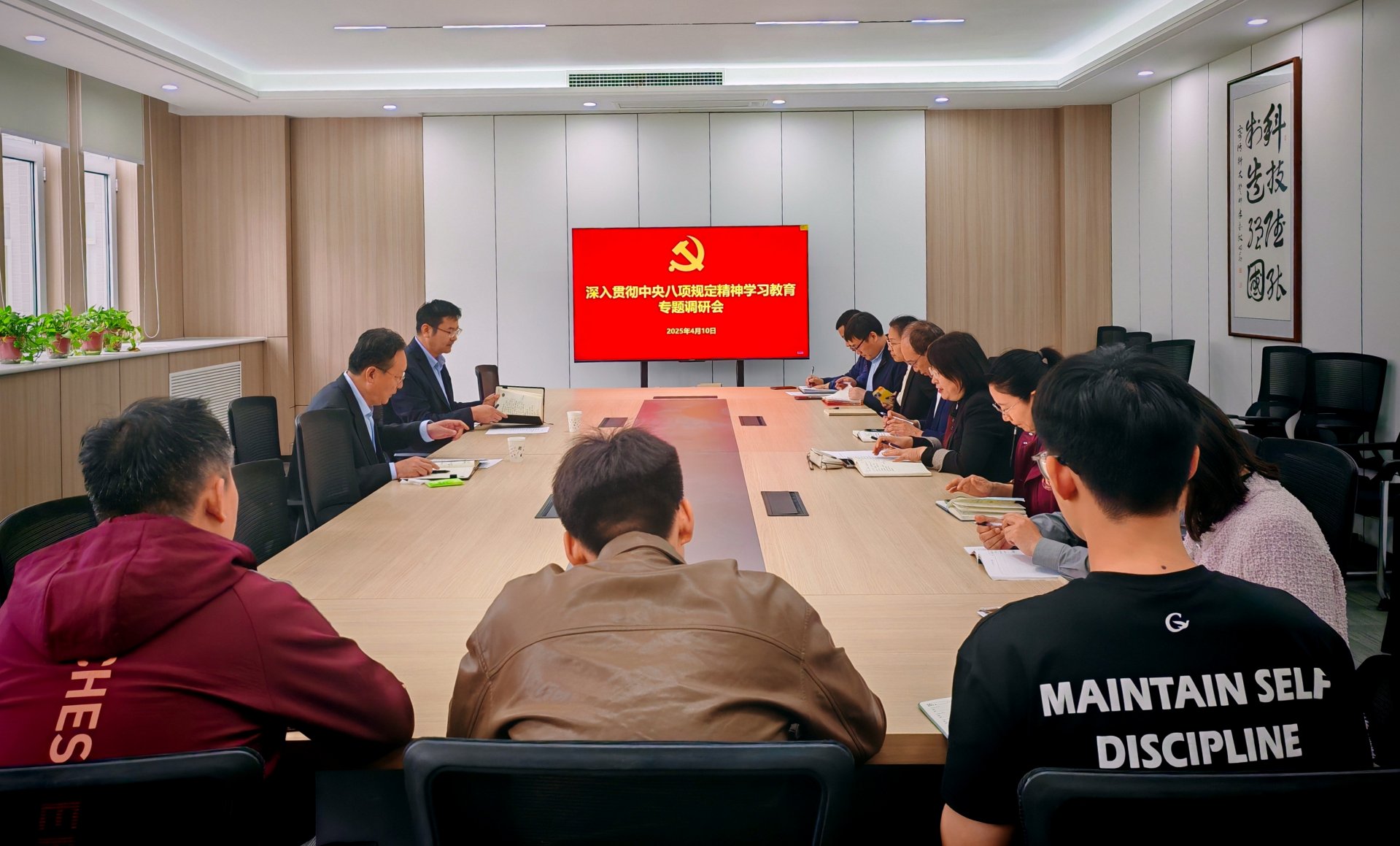 为做好开门U8集团与德甲联赛达成官方