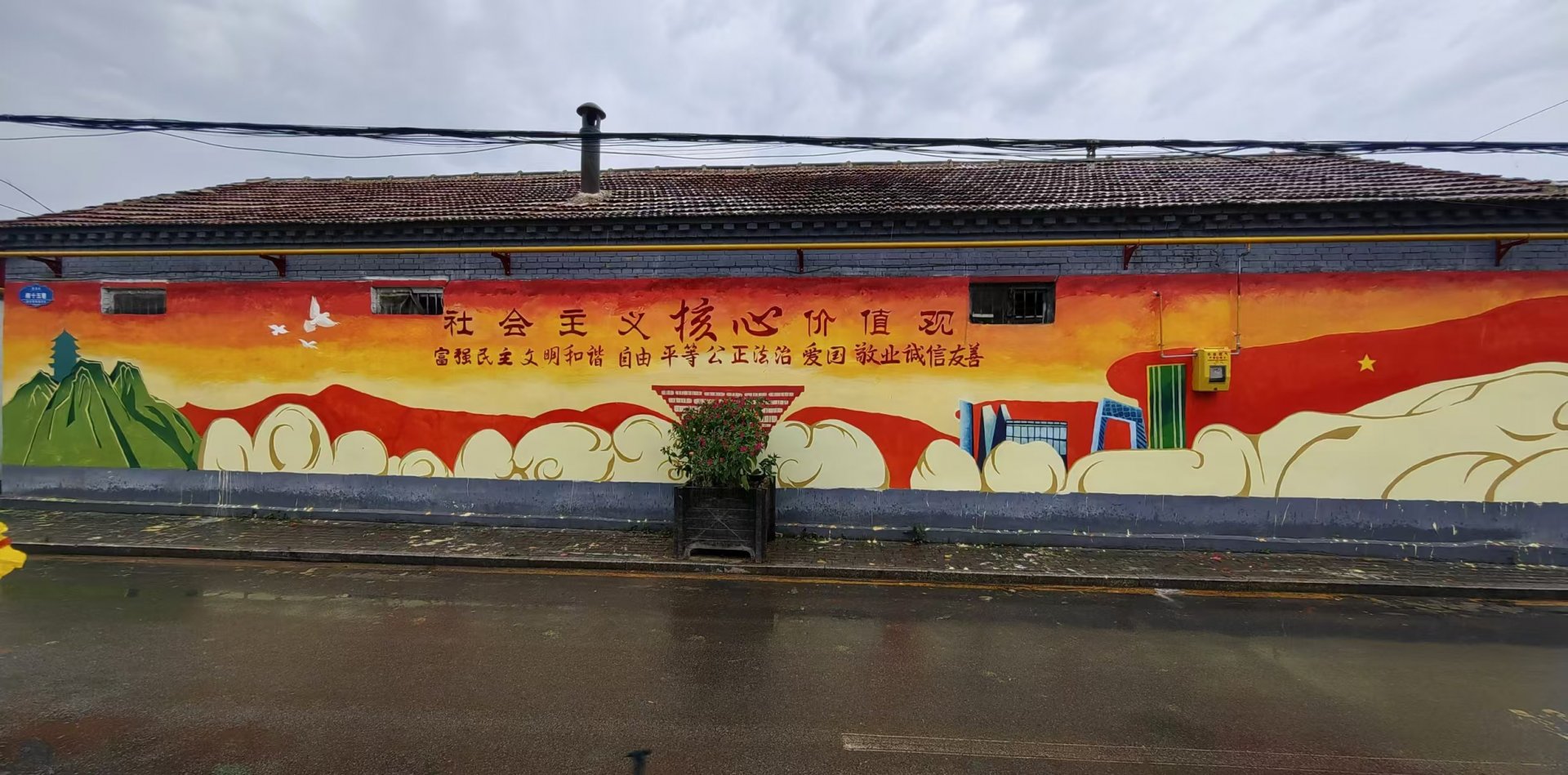 习近平总书记指出