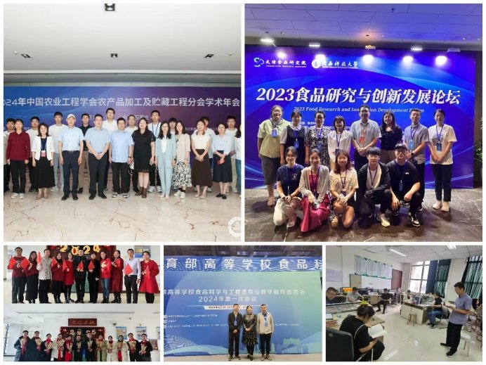 事实上为展现U8集团官网官方网站新手