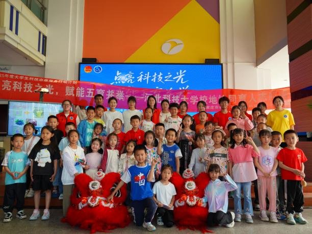 遇到小苏打又会变成什么颜色呢