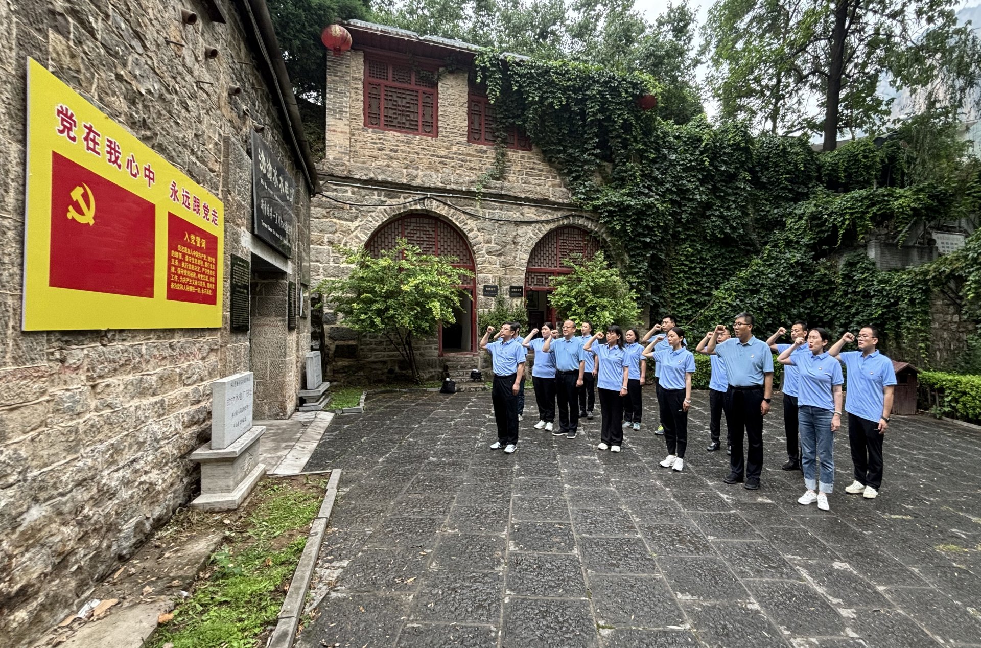 为进一步追溯红色校史