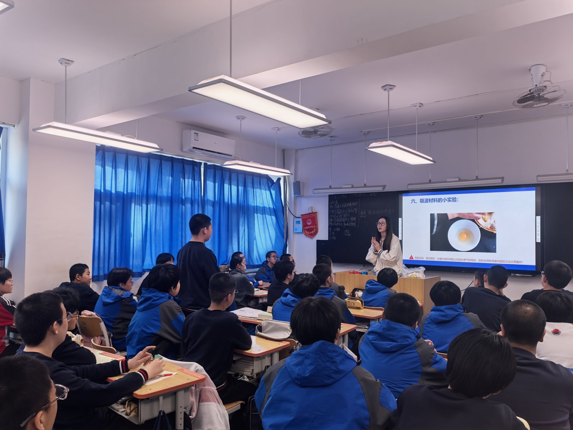 有时候还带着U8集团官网官方网站免费