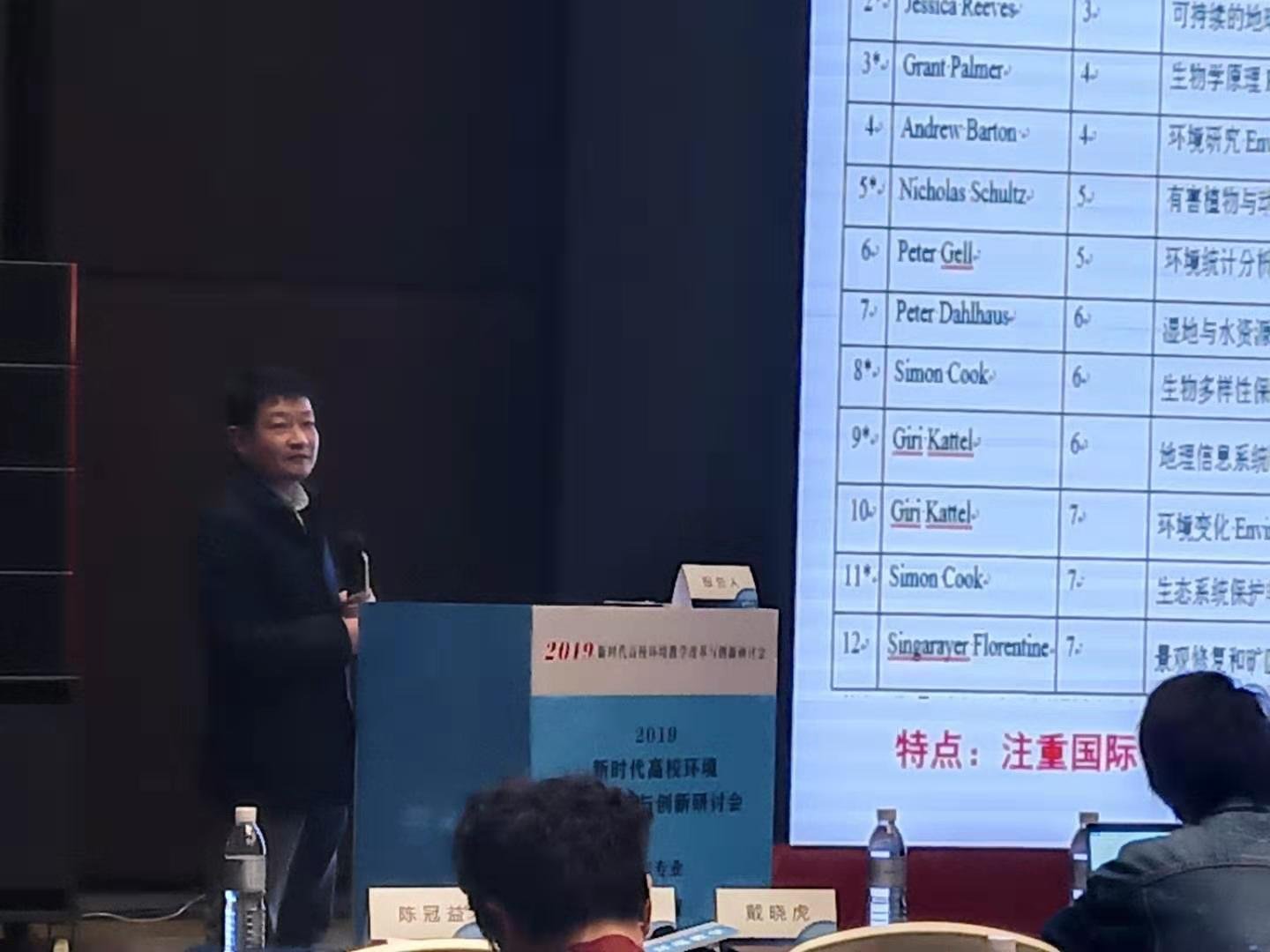 《师者风范》专栏继续讲述老师们秉承U