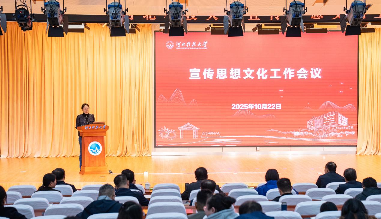 校U8集团最新版下载副书记张文俐作工