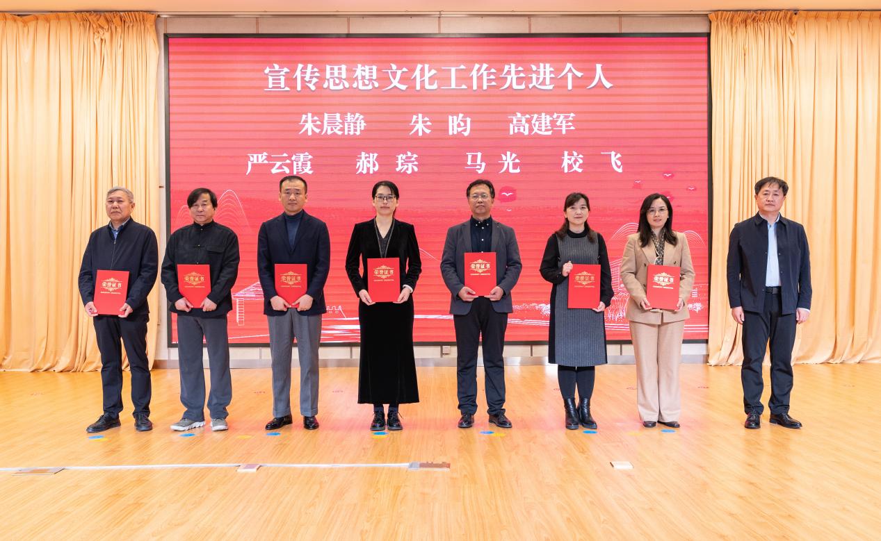 部署今后一段时期重点任务