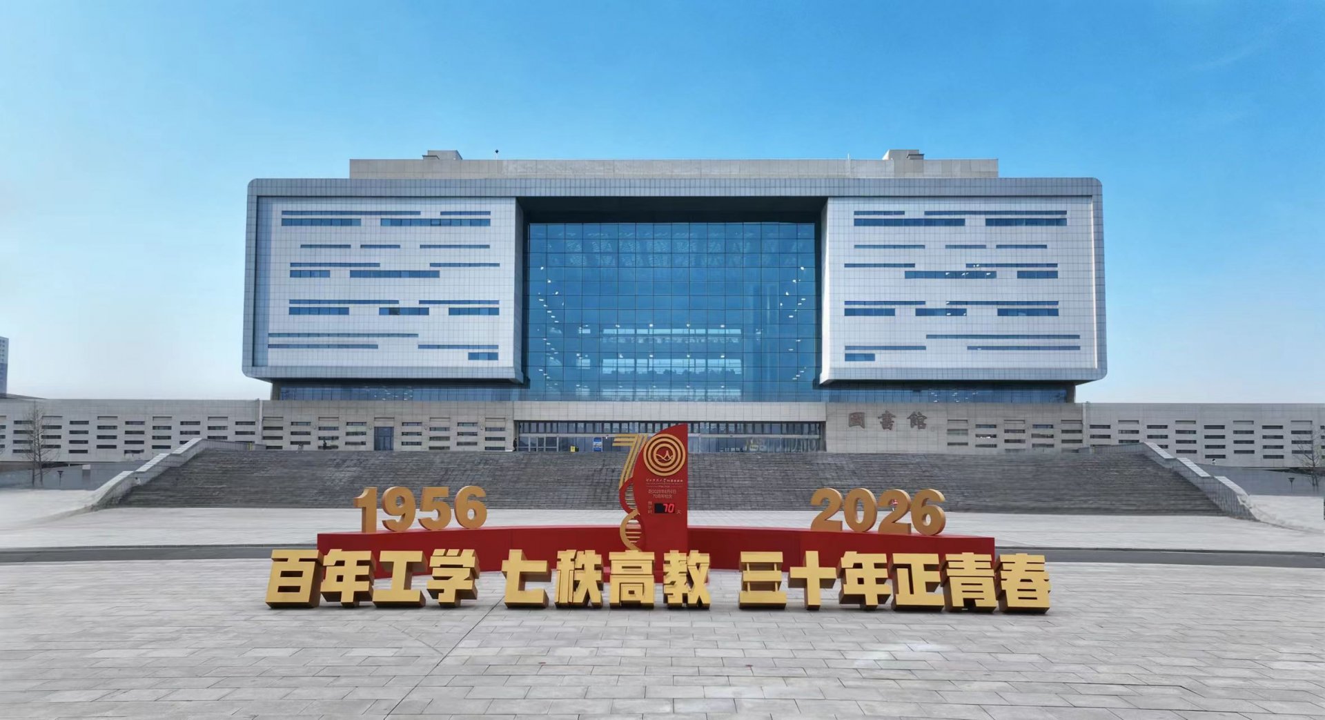 同题参见同栏目条目通常按更新顺序排列
