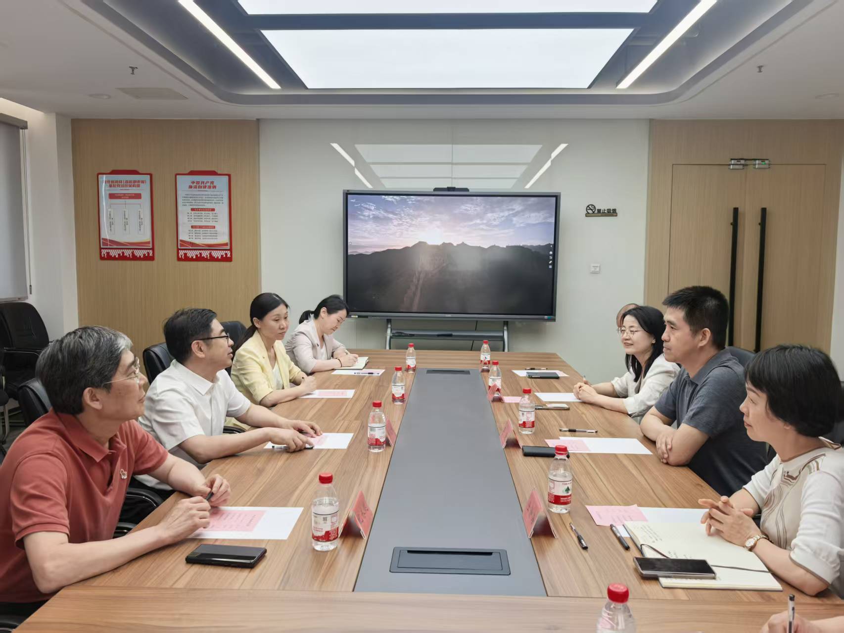 为推进U8集团官网官方网站操作说明宣