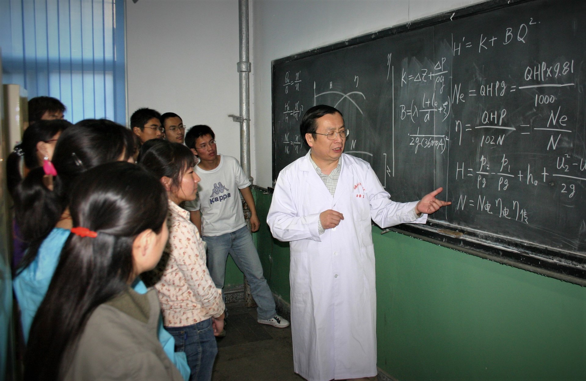 就读于化工自动化及仪表专业