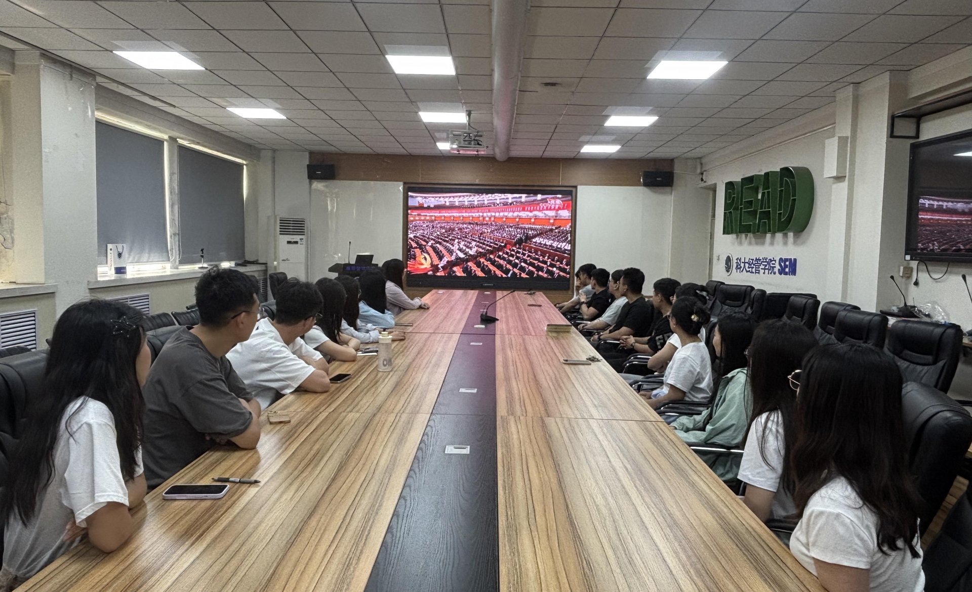 U8集团新手怎么玩主席