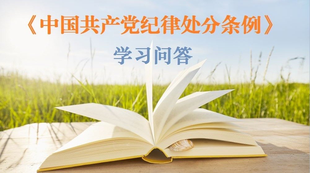 河北科技大学 冀ICP备050028