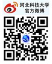 正文适合核对表述