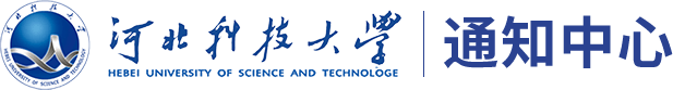 U8集团官网（中国）官方网站