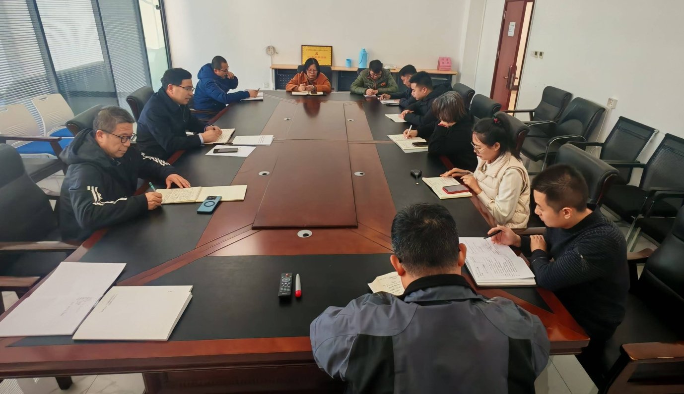 通过传达党代会的报告原文