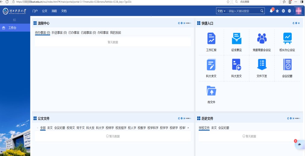 同题参见